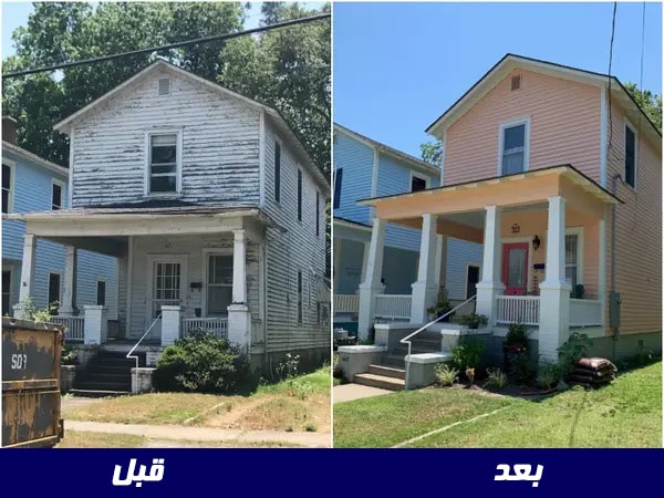 بازسازی خانه های قدیمی قبل و بعد
